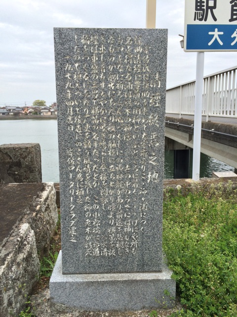 f:id:hachimannosatousa:20150412162618j:plain f:id:hachimannosatousa:20150412162618j:plain