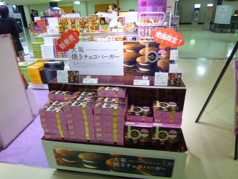f:id:hachiyuu:20121012174939j:plain f:id:hachiyuu:20121012174939j:plain