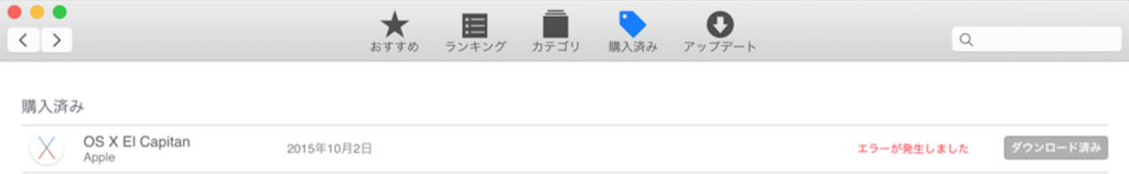 f:id:hachy01:20151004101011p:plain f:id:hachy01:20151004101011p:plain