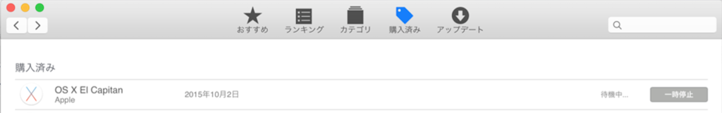 f:id:hachy01:20151004110622p:plain f:id:hachy01:20151004110622p:plain