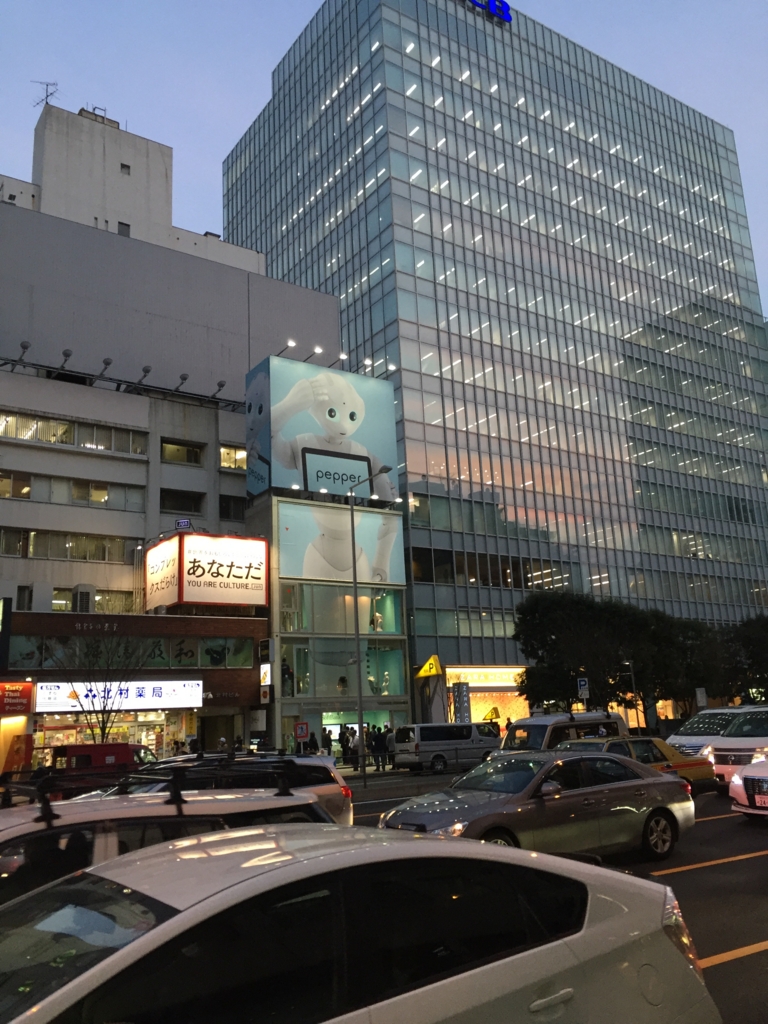 f:id:hadataku:20160327181732j:plain f:id:hadataku:20160327181732j:plain