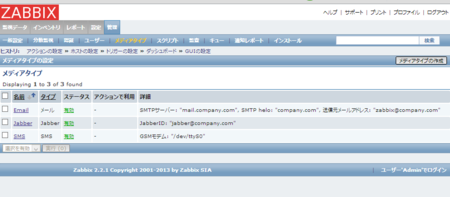 f:id:hagane:20140213003143p:plain f:id:hagane:20140213003143p:plain