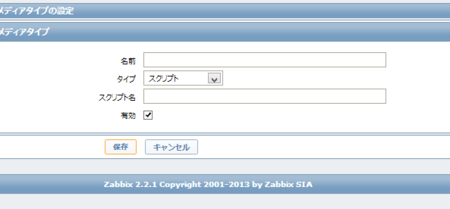 f:id:hagane:20140213003739p:plain f:id:hagane:20140213003739p:plain