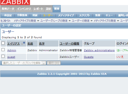 f:id:hagane:20140213004447p:plain f:id:hagane:20140213004447p:plain