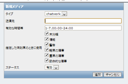 f:id:hagane:20140213011157p:plain f:id:hagane:20140213011157p:plain