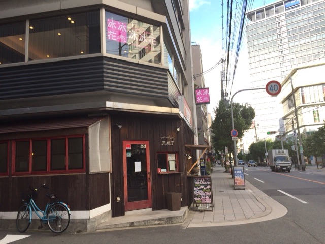f:id:haganes:20150714014450j:image f:id:haganes:20150714014450j:image