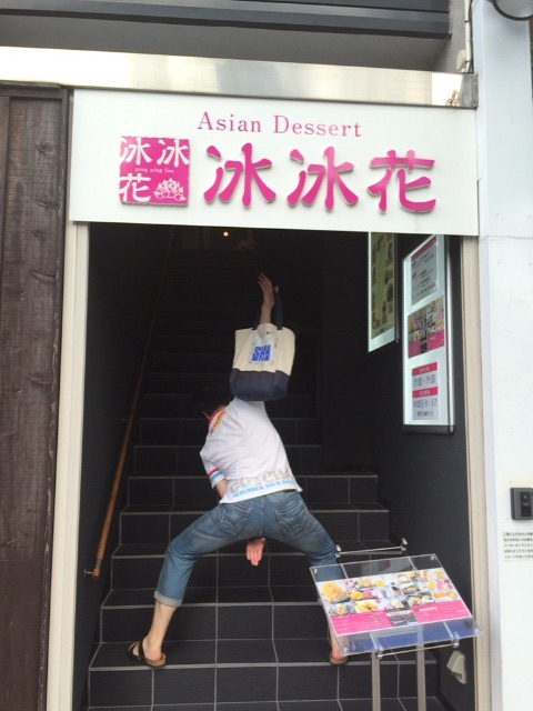 f:id:haganes:20150714015020j:image f:id:haganes:20150714015020j:image