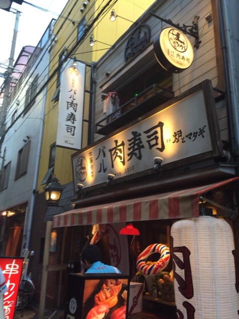 f:id:haganes:20150714015632j:image f:id:haganes:20150714015632j:image