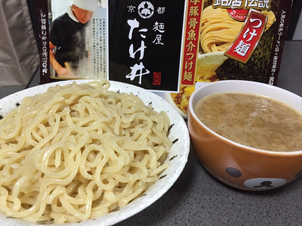 f:id:haganes:20151006014254j:image f:id:haganes:20151006014254j:image
