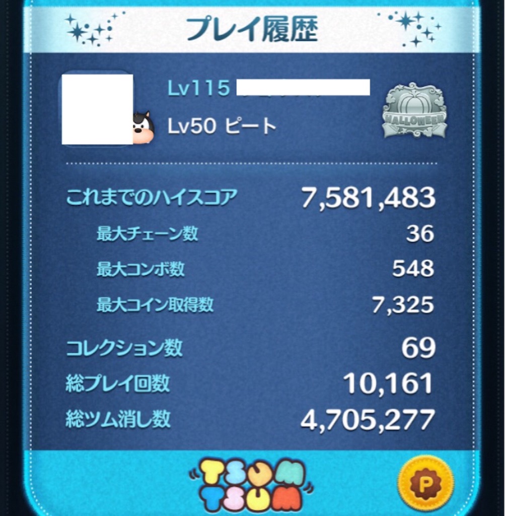 f:id:haganes:20151028031054j:image f:id:haganes:20151028031054j:image