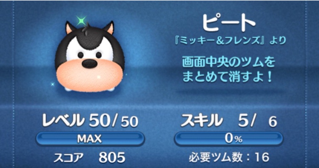 f:id:haganes:20151029011259j:image f:id:haganes:20151029011259j:image
