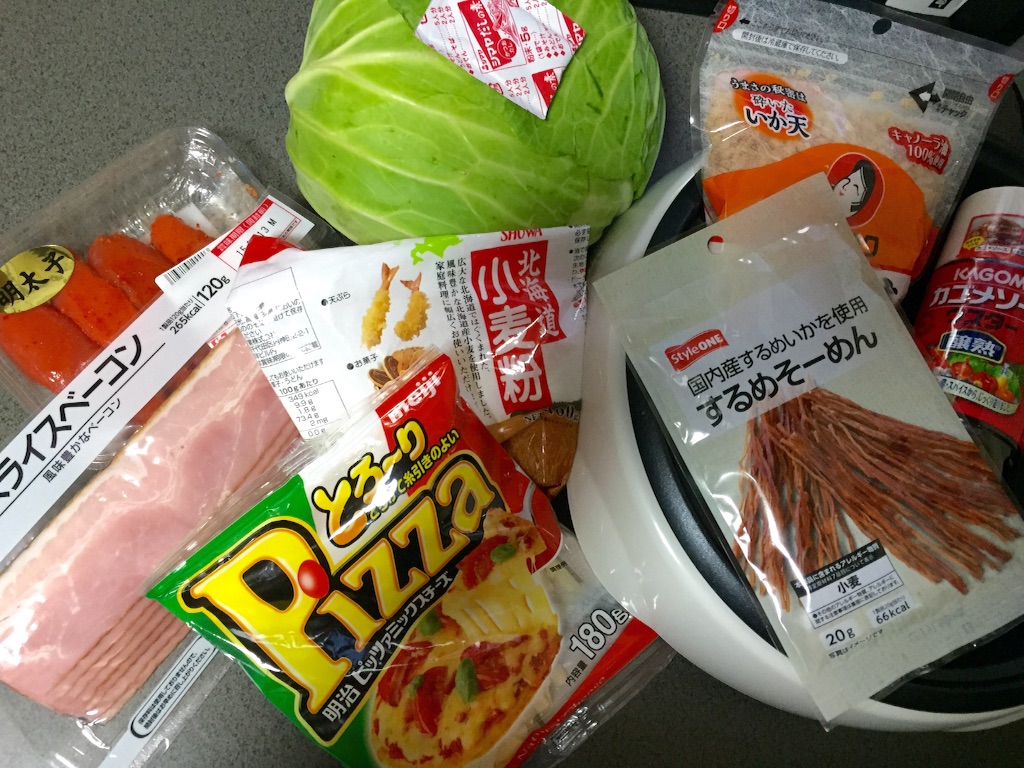 f:id:haganes:20151102162603j:image f:id:haganes:20151102162603j:image
