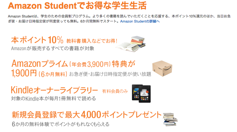 f:id:hagetak:20140422003121p:plain f:id:hagetak:20140422003121p:plain