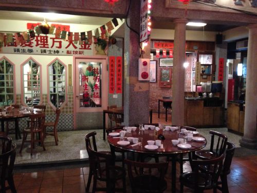 f:id:hagex:20131226175659j:plain f:id:hagex:20131226175659j:plain