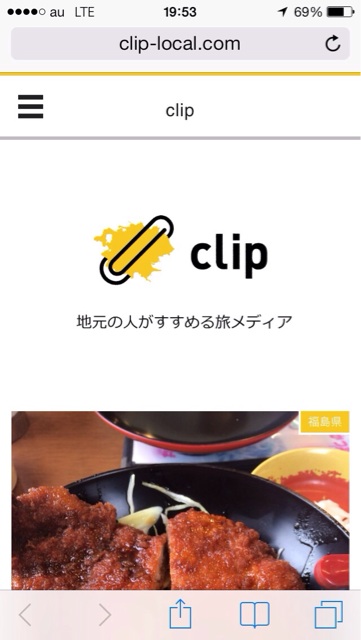 f:id:haguki-kuzu:20141017195558j:plain f:id:haguki-kuzu:20141017195558j:plain