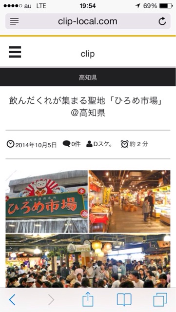 f:id:haguki-kuzu:20141017195622j:plain f:id:haguki-kuzu:20141017195622j:plain