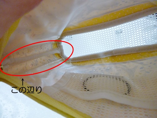 f:id:haijimama:20150424220947j:plain