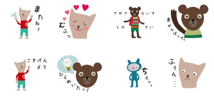 f:id:haijimama:20151022121255j:plain