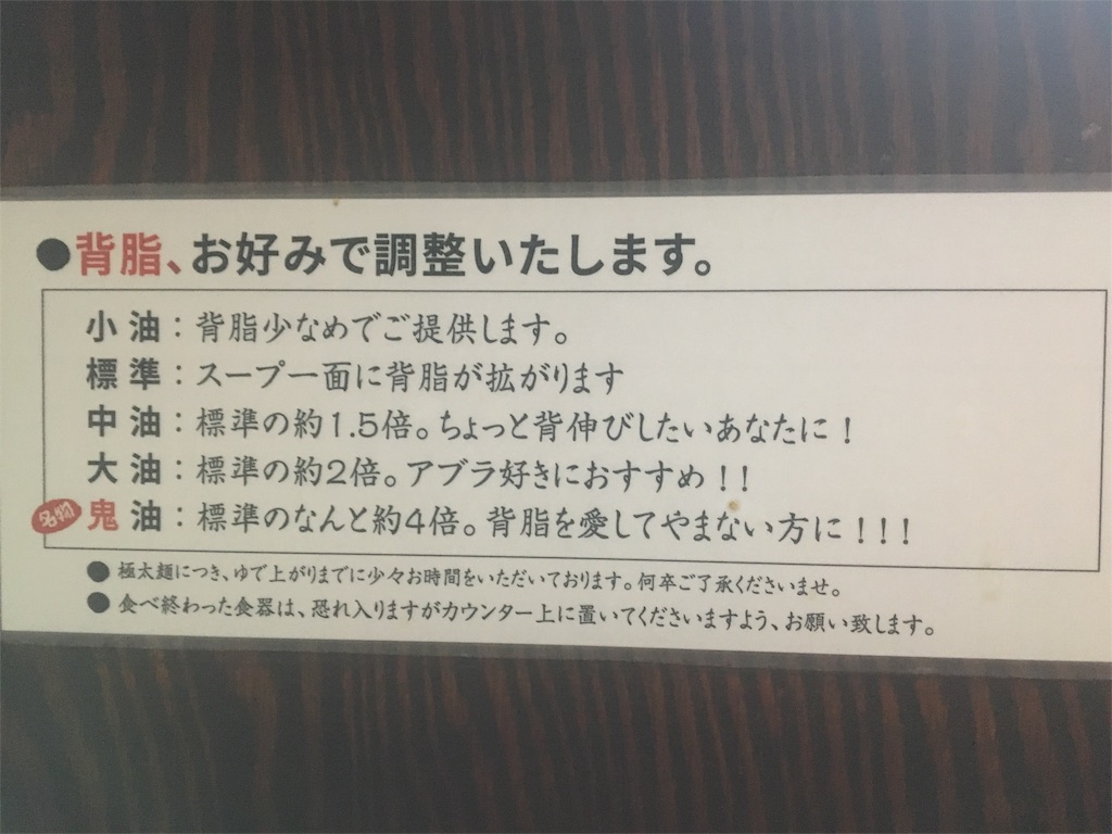 f:id:hairhayate:20160521235526j:image f:id:hairhayate:20160521235526j:image