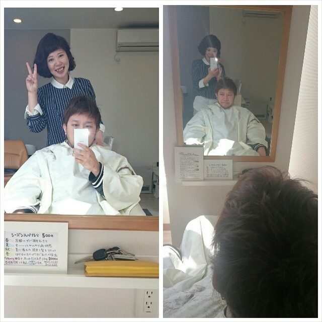 f:id:hairsalon-wa:20150331123440j:image f:id:hairsalon-wa:20150331123440j:image
