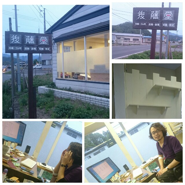 f:id:hairsalon-wa:20150506202533j:image f:id:hairsalon-wa:20150506202533j:image