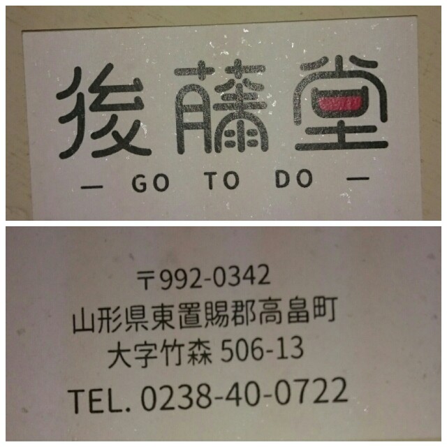 f:id:hairsalon-wa:20150506202544j:image f:id:hairsalon-wa:20150506202544j:image