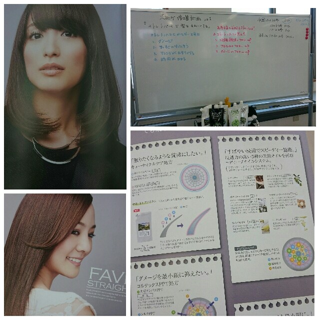 f:id:hairsalon-wa:20150525170746j:image f:id:hairsalon-wa:20150525170746j:image