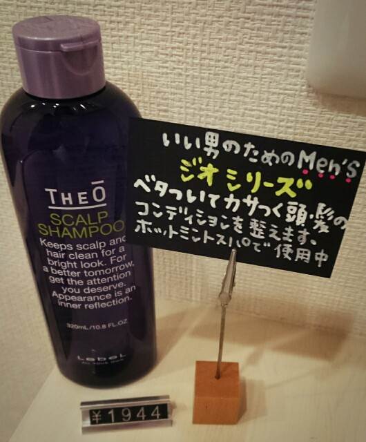 f:id:hairsalon-wa:20150613202118j:image f:id:hairsalon-wa:20150613202118j:image