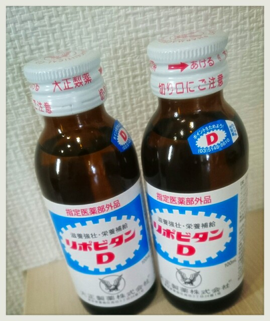 f:id:hairsalon-wa:20150730185233j:image f:id:hairsalon-wa:20150730185233j:image
