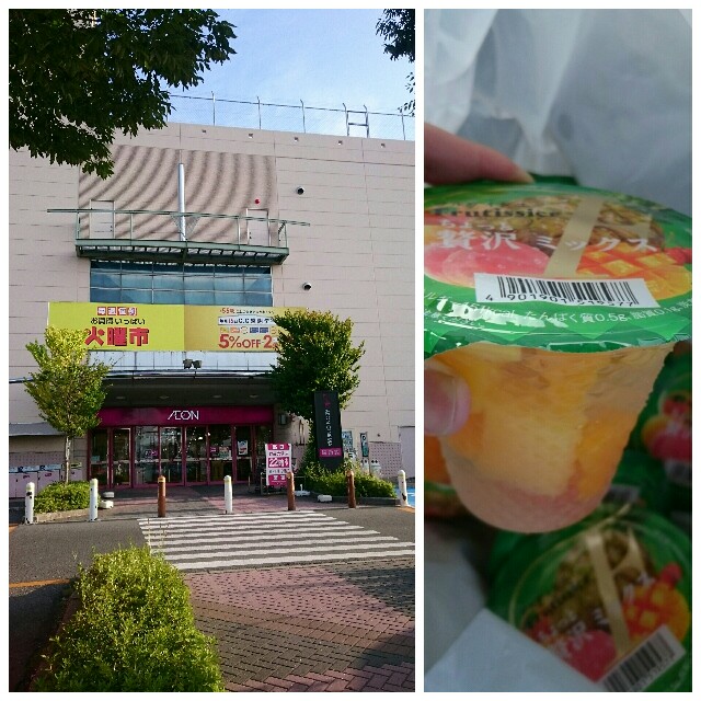 f:id:hairsalon-wa:20150810200753j:image f:id:hairsalon-wa:20150810200753j:image