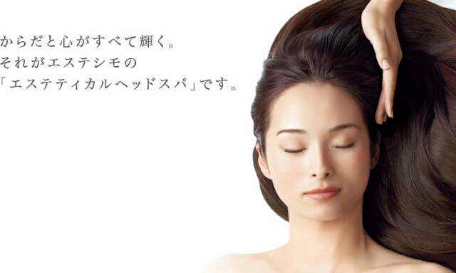 f:id:hairsalon-wa:20150824222926j:image f:id:hairsalon-wa:20150824222926j:image