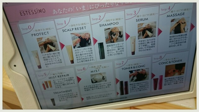 f:id:hairsalon-wa:20150826111633j:image f:id:hairsalon-wa:20150826111633j:image