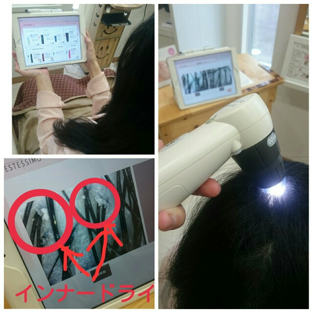 f:id:hairsalon-wa:20150903232611j:image f:id:hairsalon-wa:20150903232611j:image