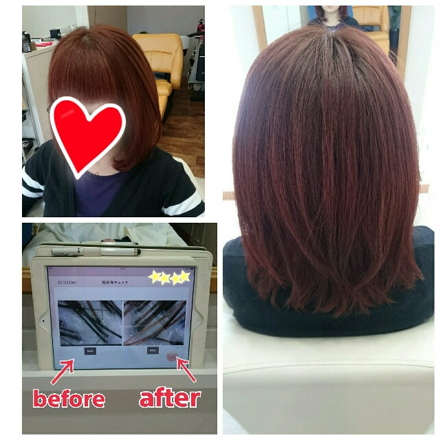 f:id:hairsalon-wa:20160214190658j:image f:id:hairsalon-wa:20160214190658j:image