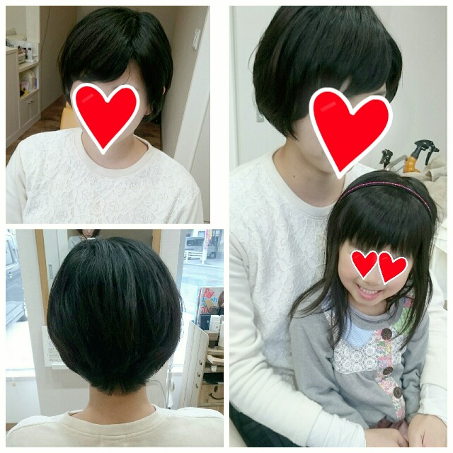 f:id:hairsalon-wa:20160416193602j:image f:id:hairsalon-wa:20160416193602j:image
