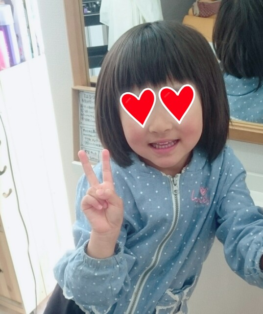 f:id:hairsalon-wa:20160522201618j:image f:id:hairsalon-wa:20160522201618j:image