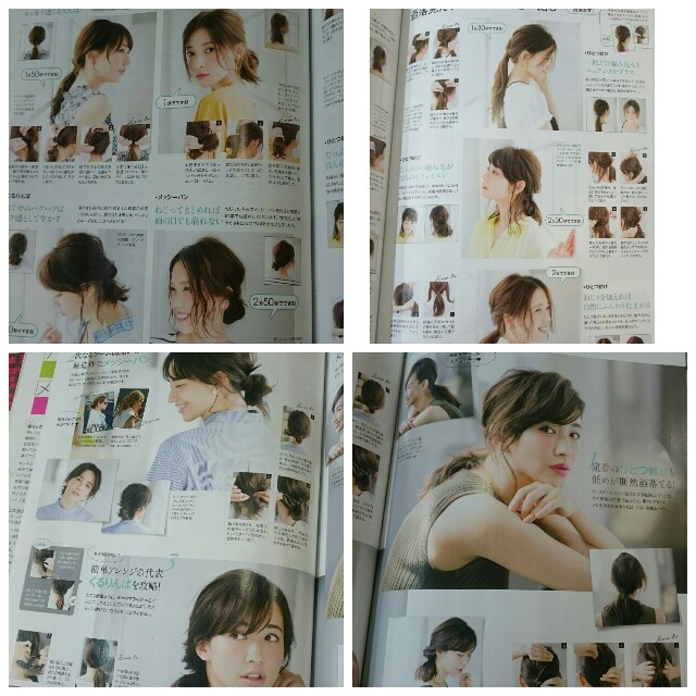 f:id:hairsalon-wa:20160611220028j:image f:id:hairsalon-wa:20160611220028j:image