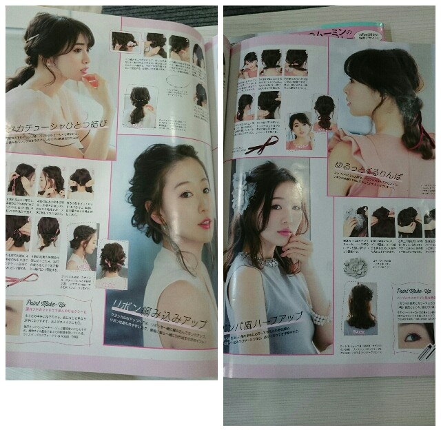 f:id:hairsalon-wa:20160611220044j:image f:id:hairsalon-wa:20160611220044j:image