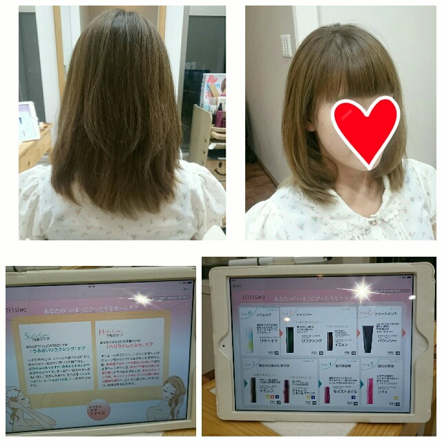 f:id:hairsalon-wa:20160726210343j:image f:id:hairsalon-wa:20160726210343j:image