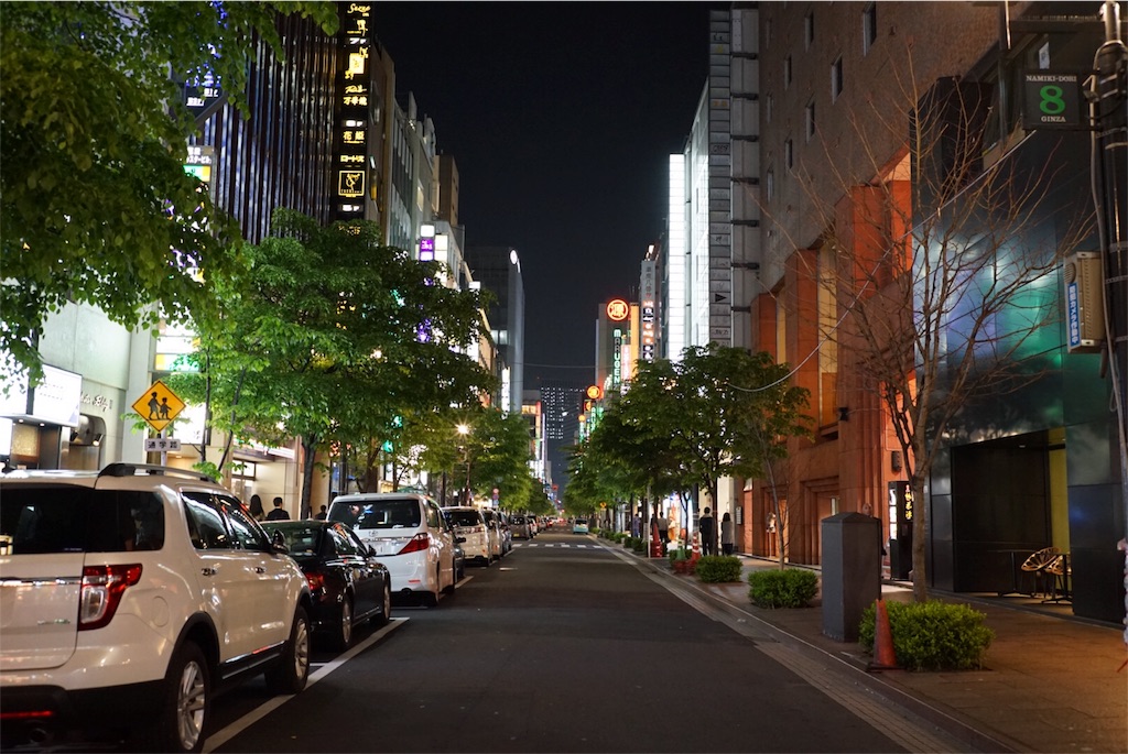 f:id:hajime21:20160417092517j:image f:id:hajime21:20160417092517j:image