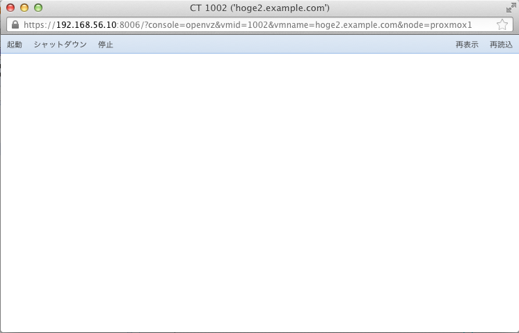f:id:hajimenovic:20131219210812p:plain f:id:hajimenovic:20131219210812p:plain