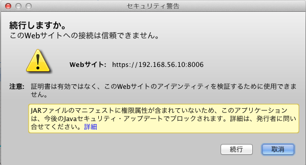 f:id:hajimenovic:20131219210817p:plain f:id:hajimenovic:20131219210817p:plain