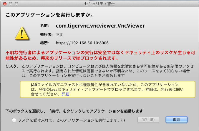 f:id:hajimenovic:20131219210822p:plain f:id:hajimenovic:20131219210822p:plain
