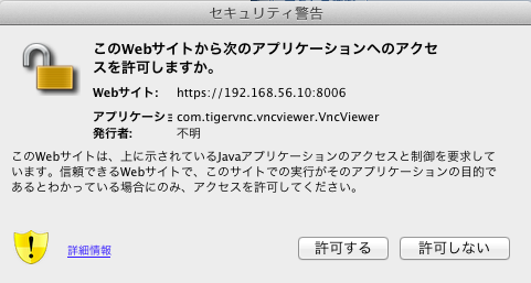 f:id:hajimenovic:20131219210827p:plain f:id:hajimenovic:20131219210827p:plain
