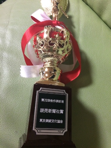f:id:hajimerie:20150810211451j:image f:id:hajimerie:20150810211451j:image