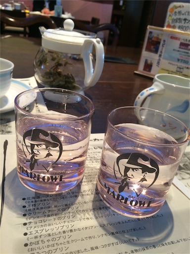 f:id:hajimerie:20151002150642j:image f:id:hajimerie:20151002150642j:image