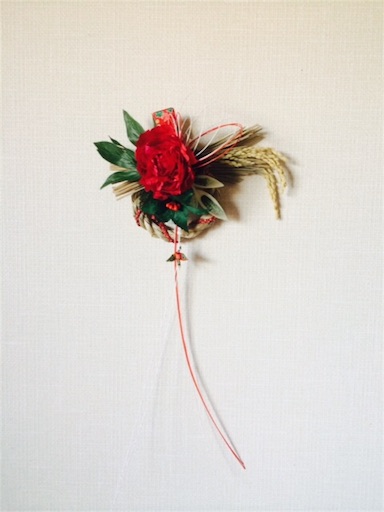 f:id:hajimerie:20151022084608j:image f:id:hajimerie:20151022084608j:image