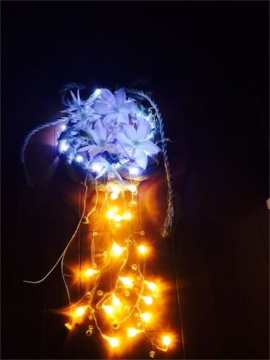 f:id:hajimerie:20151028033721j:image