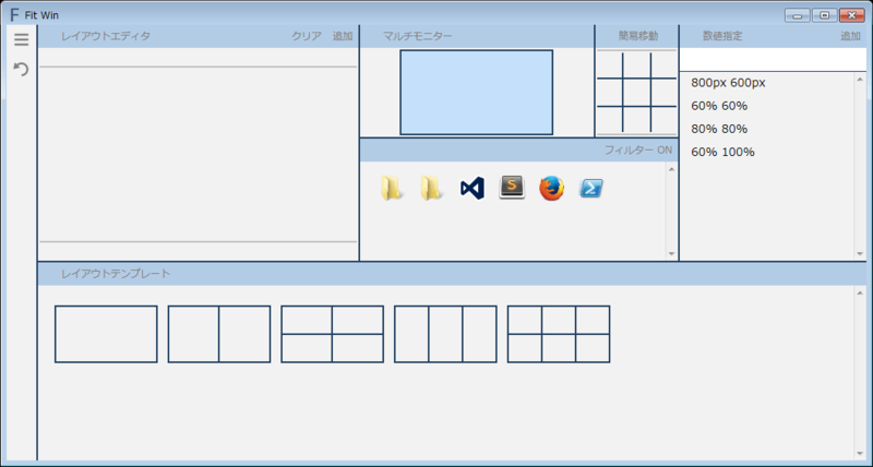 f:id:hakomof:20141022011048p:plain f:id:hakomof:20141022011048p:plain