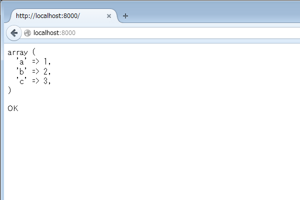 f:id:hakomof:20150801095107p:plain f:id:hakomof:20150801095107p:plain